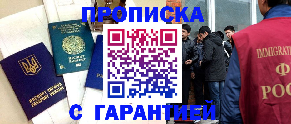 форма 3 в Екатеринбурге